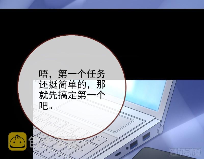 短暂分离58