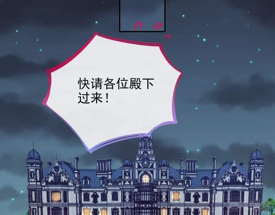 神的系统107