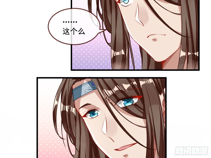 声名大振48