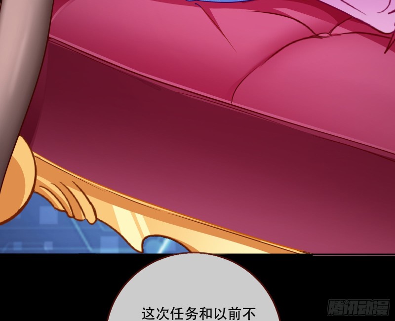 新婚之夜111