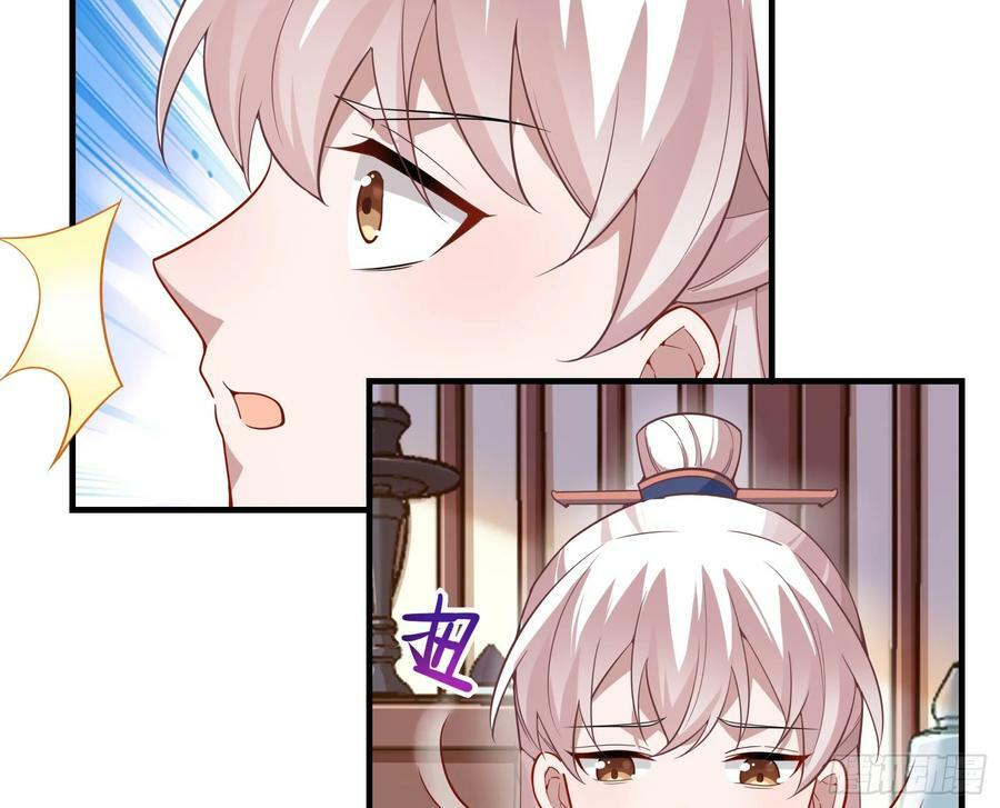 夏夏的秘密27