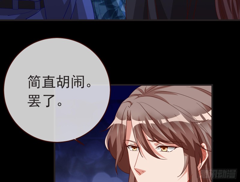 出事15