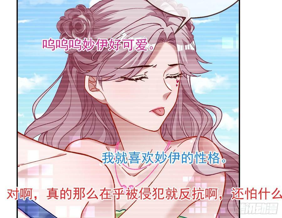 网络第一cp23