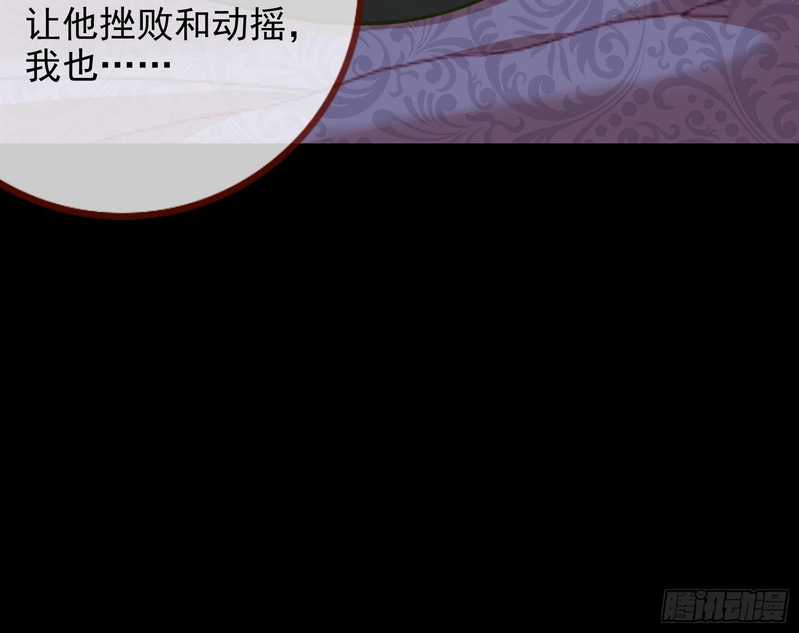 谁的绞刑架9