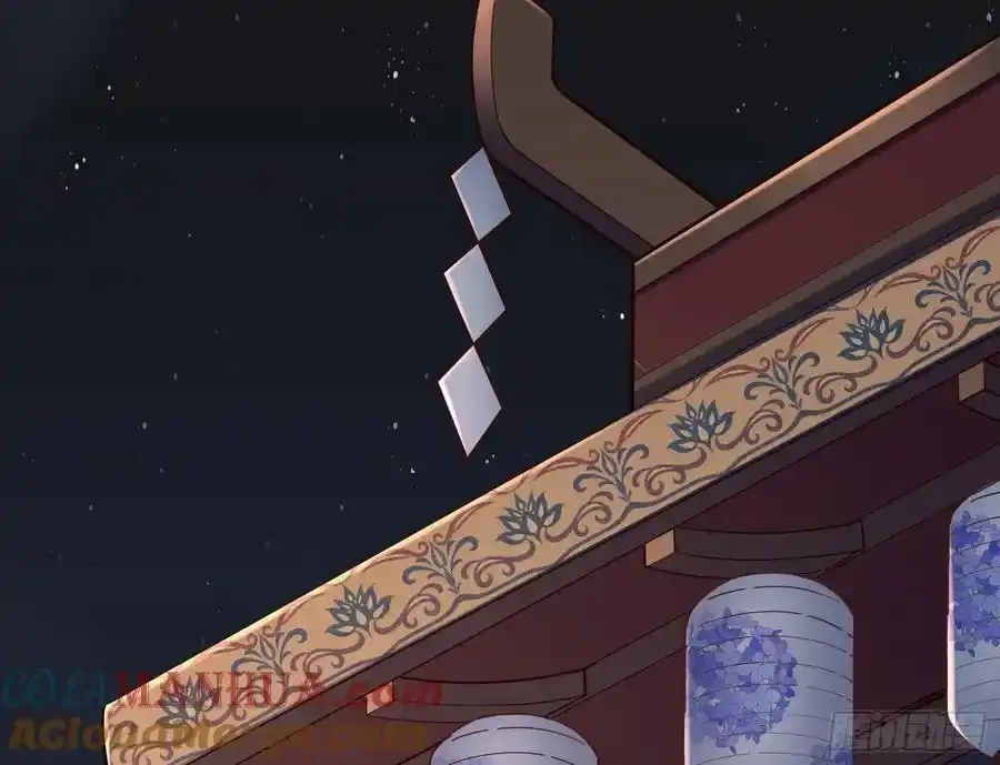 百鬼夜行120