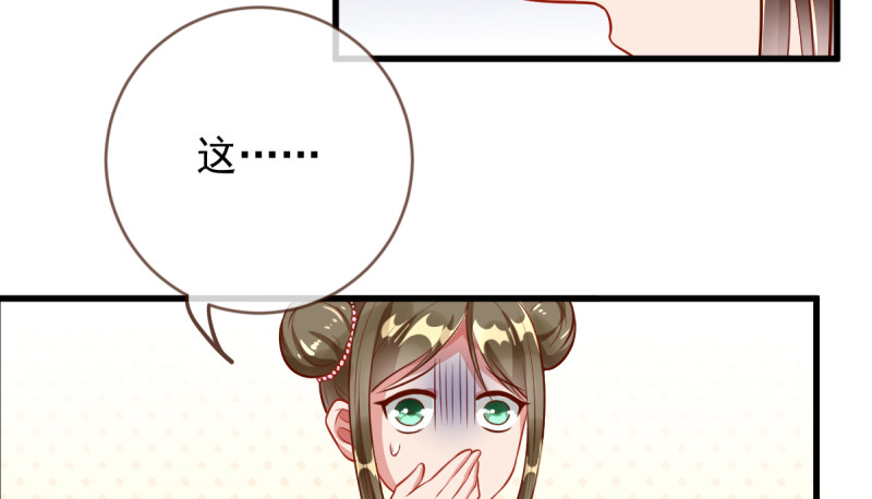 再见允聆32