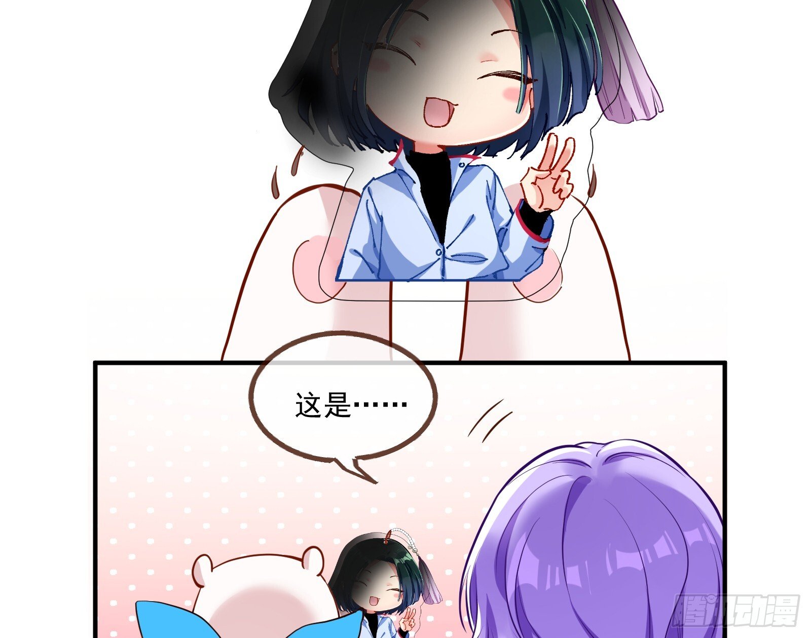 血月公馆129