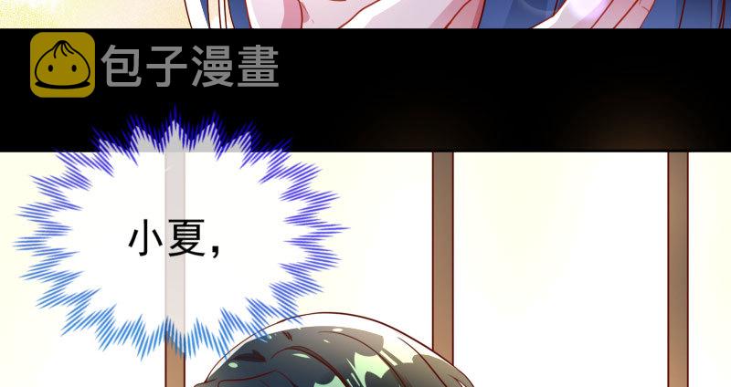 刑罚64