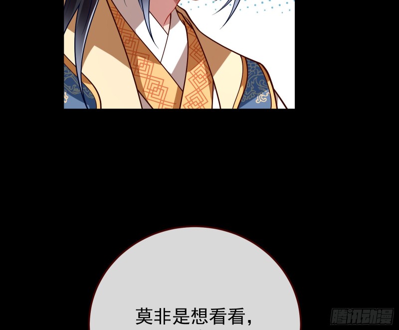 被擒24