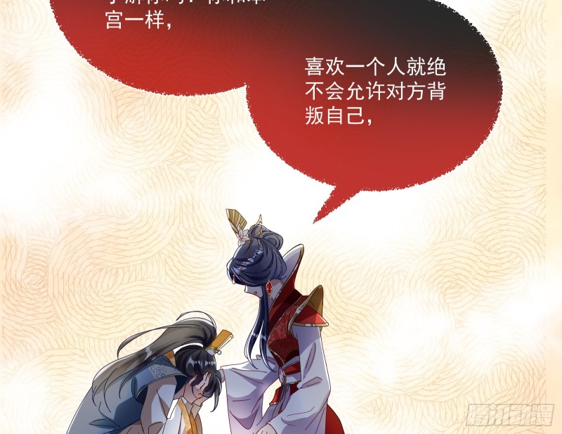 下凡试炼21