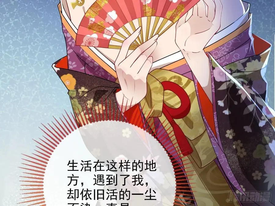 拍卖会争锋70