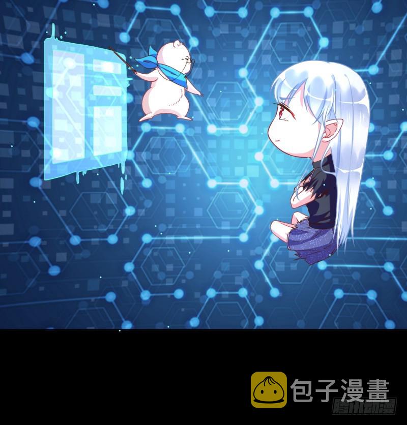 性感吸血鬼，在线飙演技6