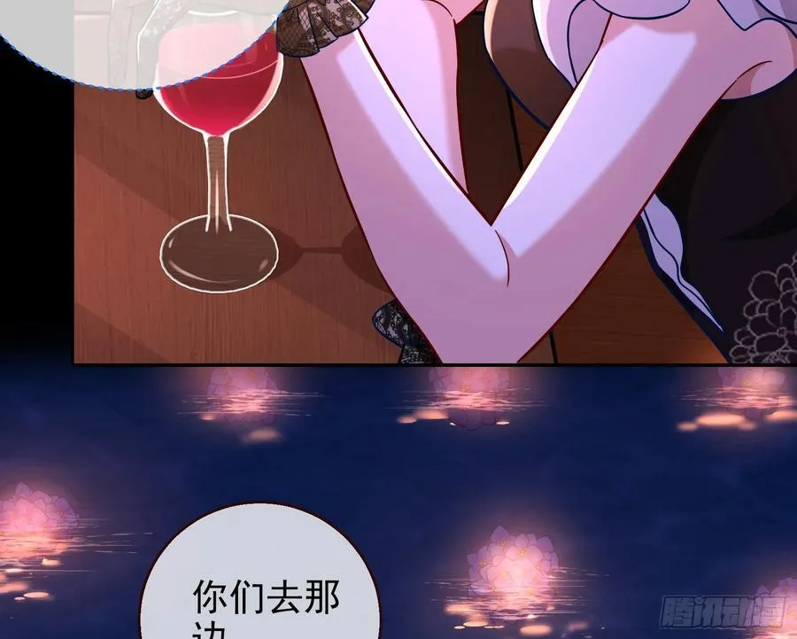 在火中熄灭13