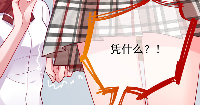 支票你随便填67