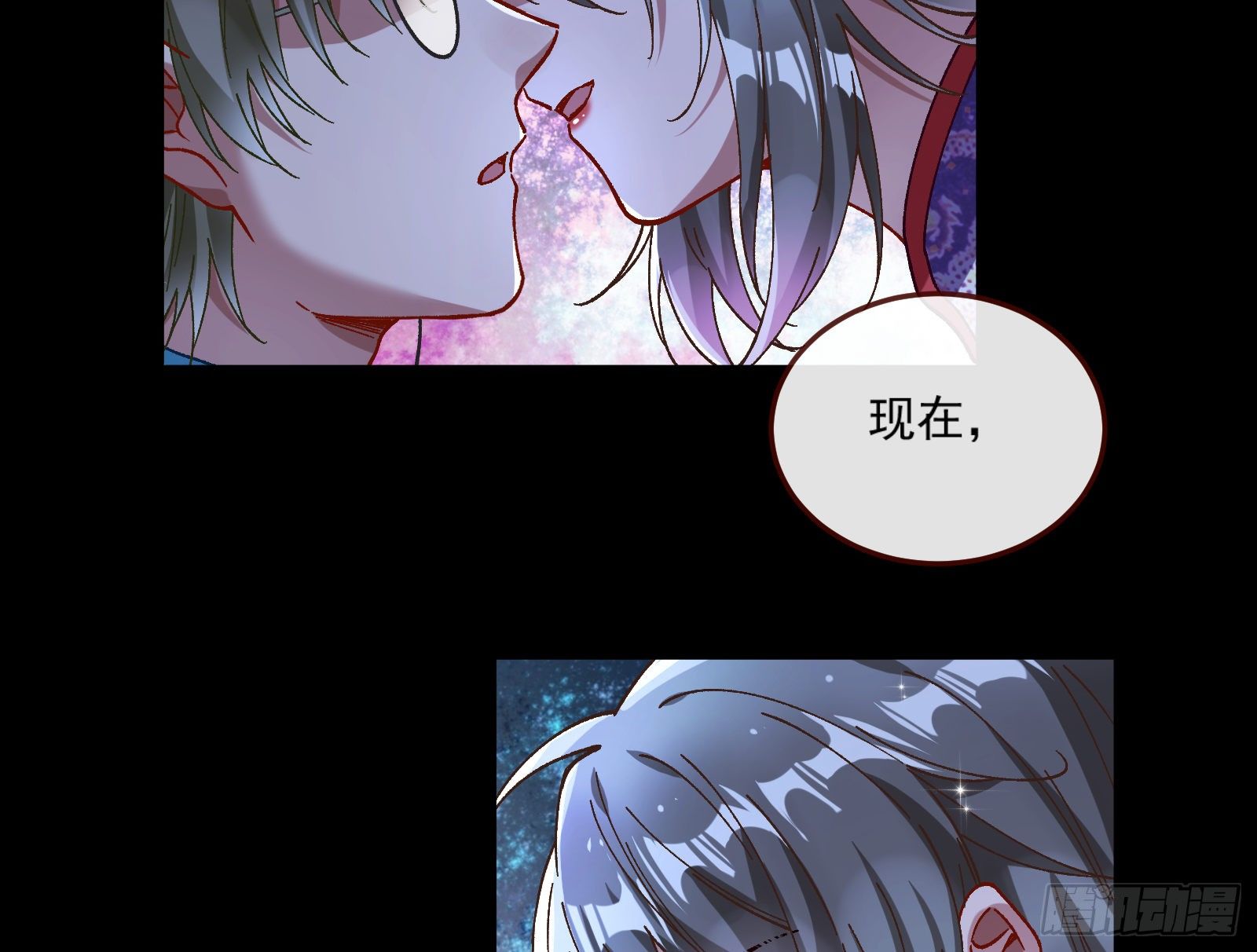 醉酒38