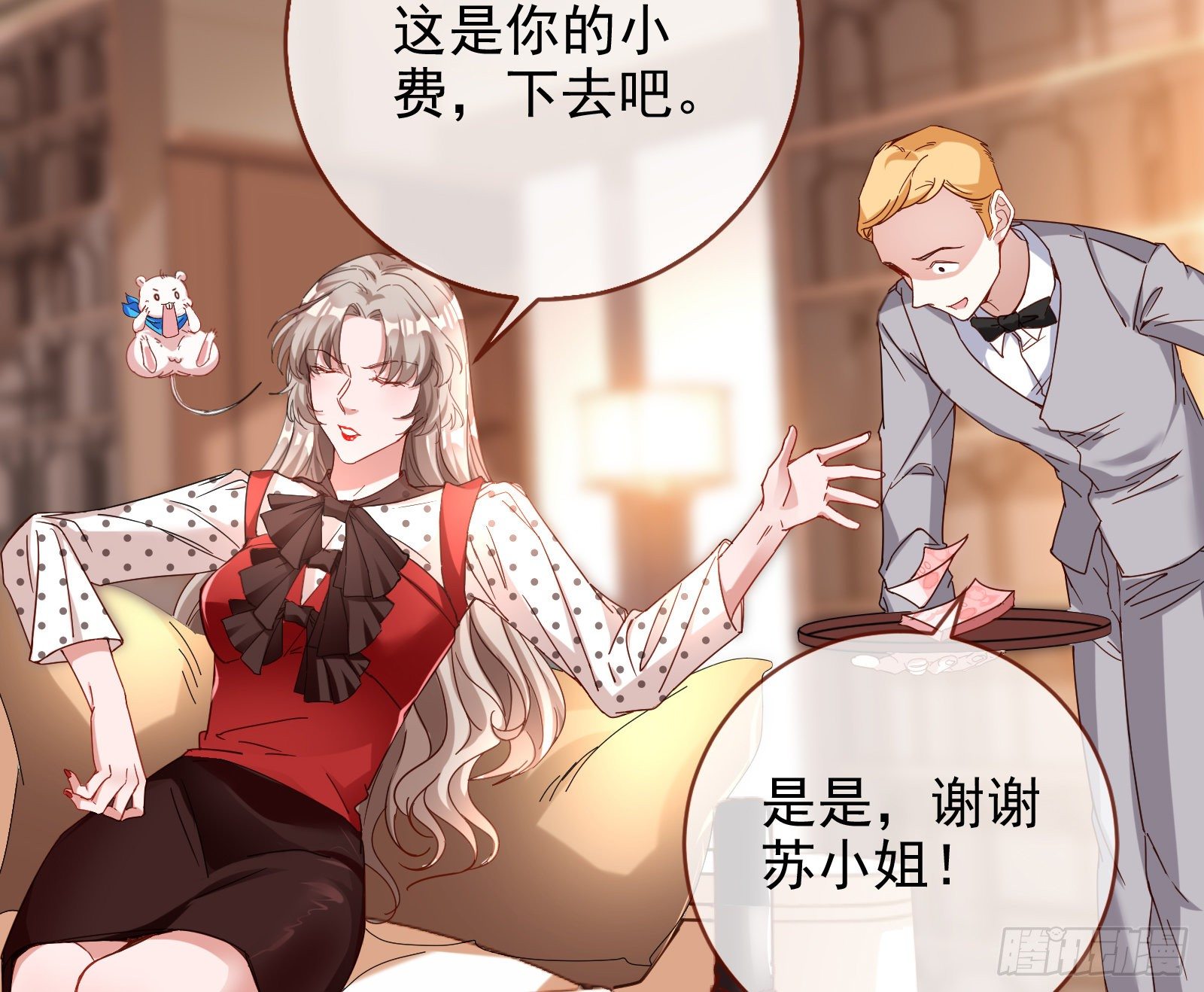 请帖28