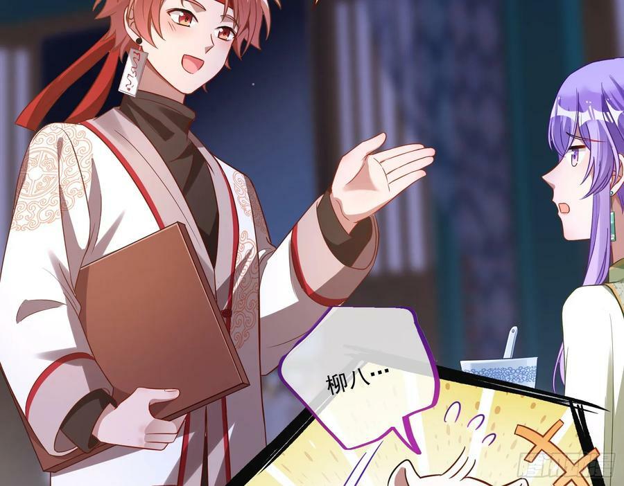 拜师学艺91
