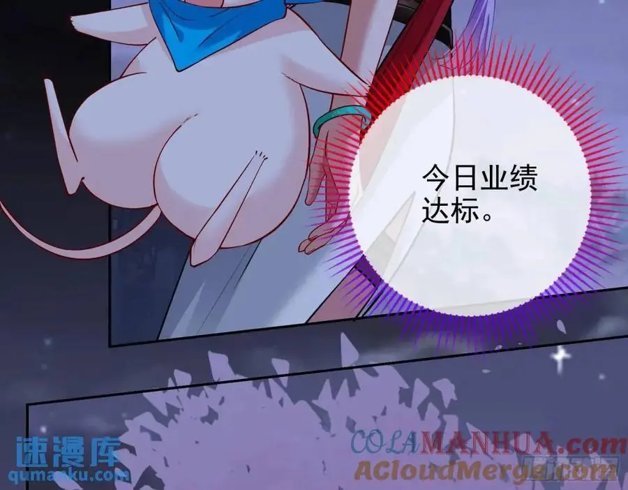 空手套白狼54