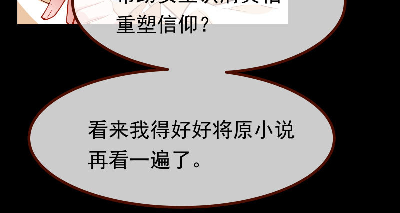 可疑的地方109