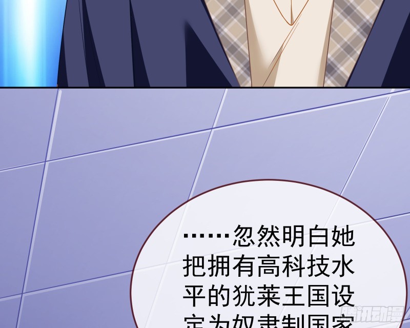 送你一顶绿帽162