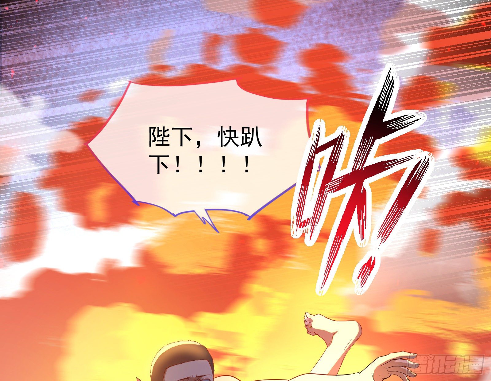 绿夏的阴谋137