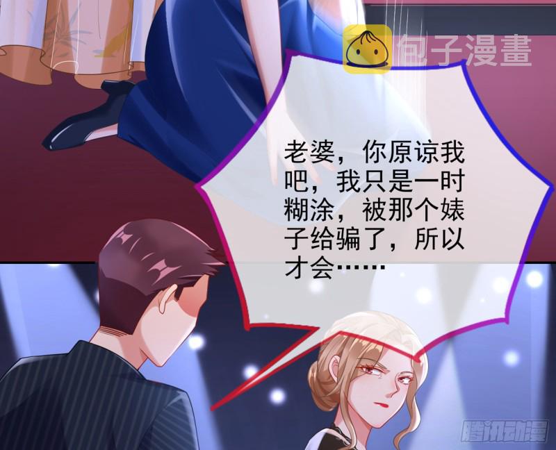 梦醒时分45