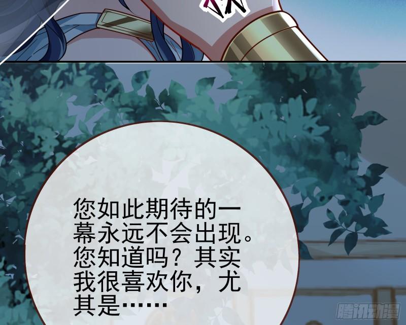 最后一击32