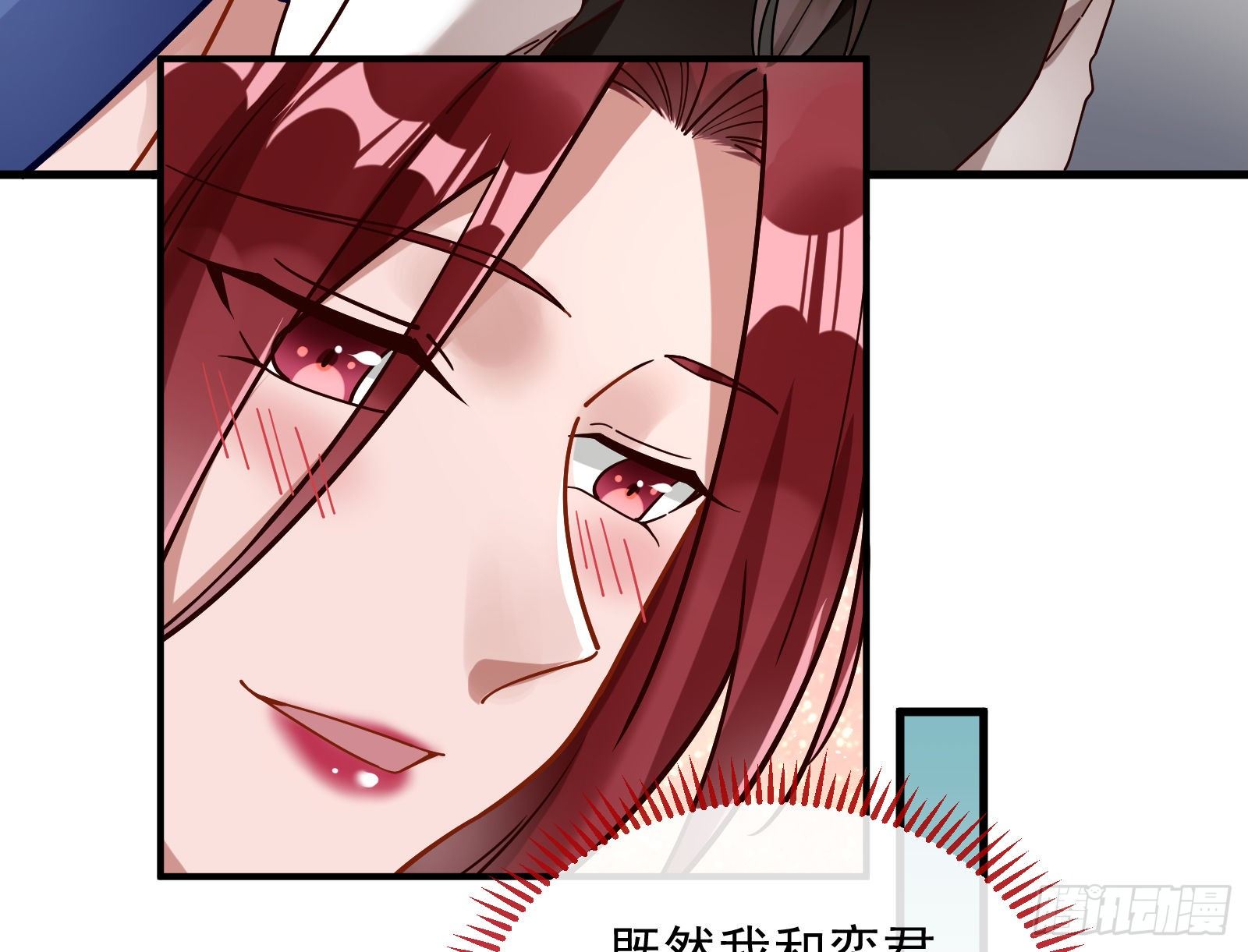 求婚59
