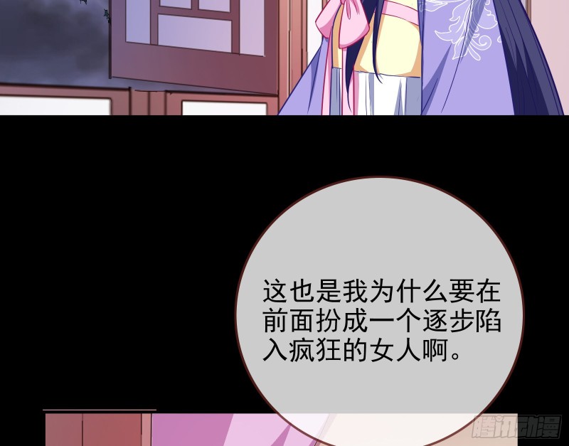 救援男二8
