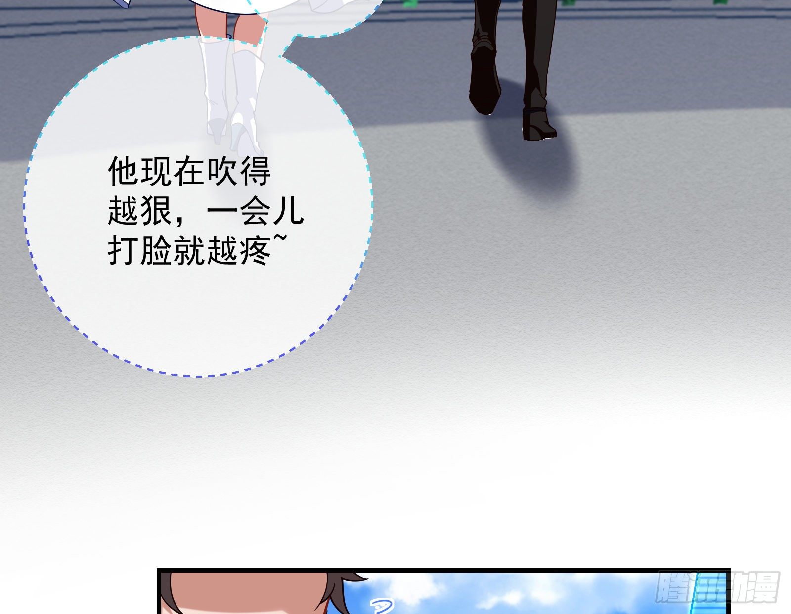 夫妻反目25