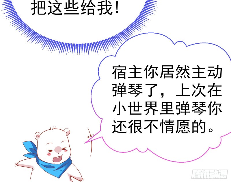 惊艳圆场120