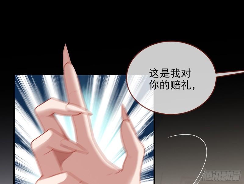 我不爱你38