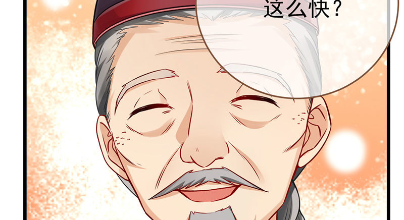 乘胜追击，拿下高地16