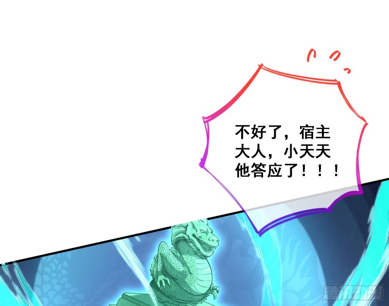 逃跑126