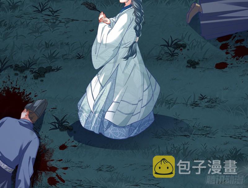 救援72
