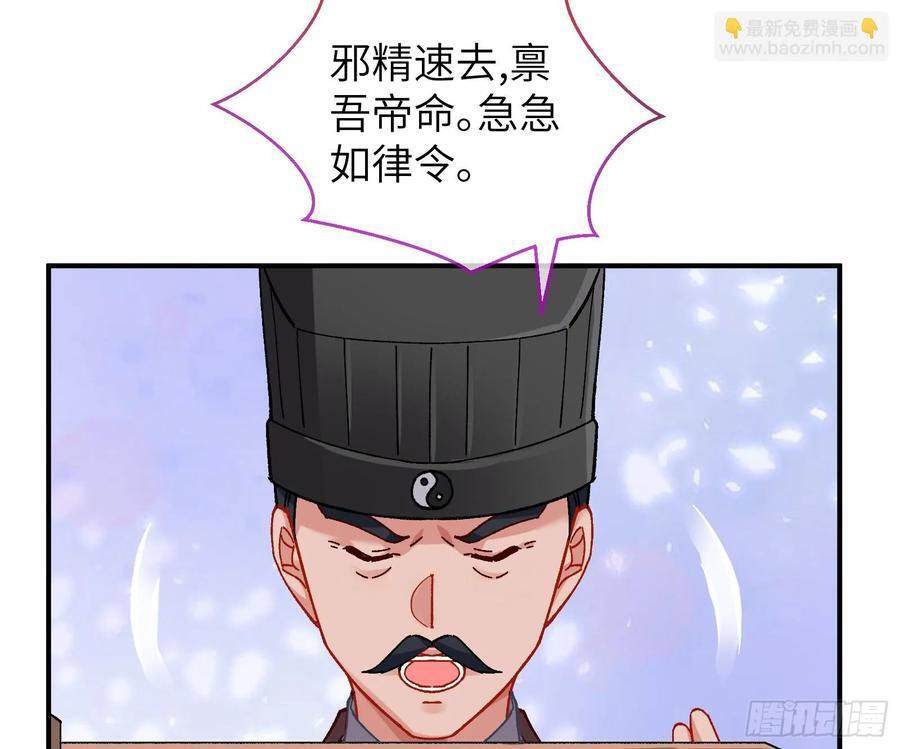 心中有鬼5