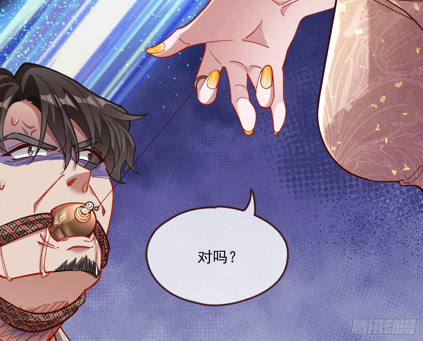 圣诞快乐8