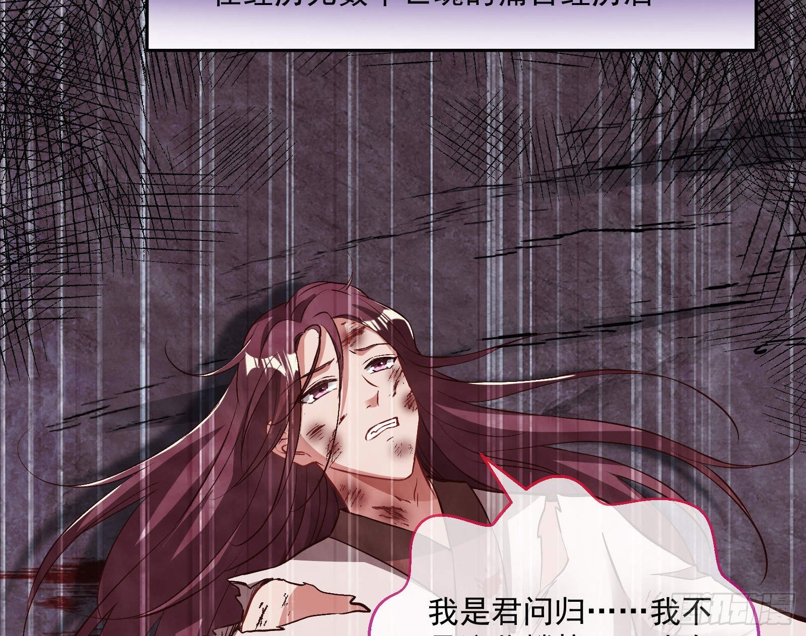 曲终人散56
