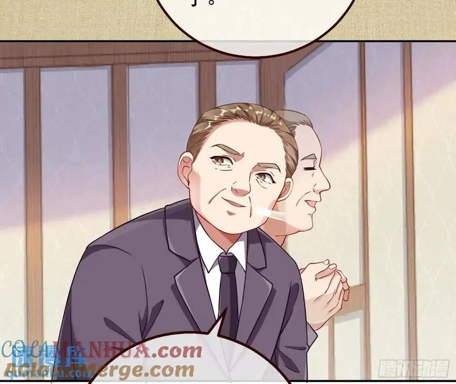 我全都要80