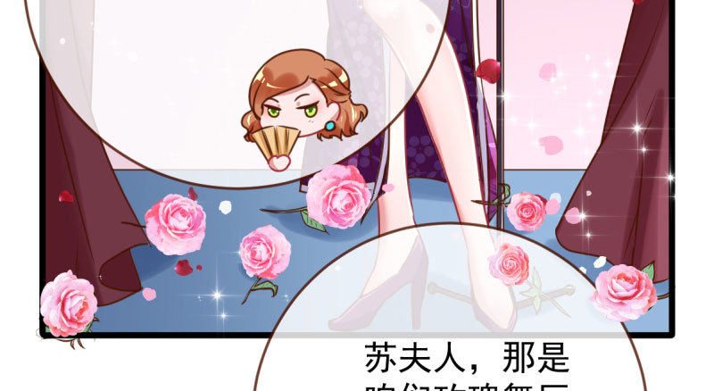 连舞厅头牌都不会当？50