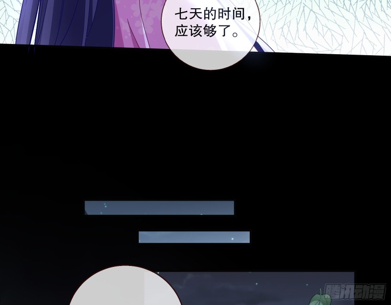 逃不过19