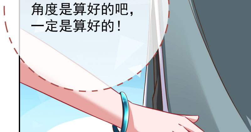 推锅狂魔65