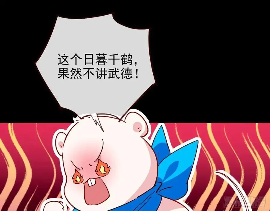 笼中雀50