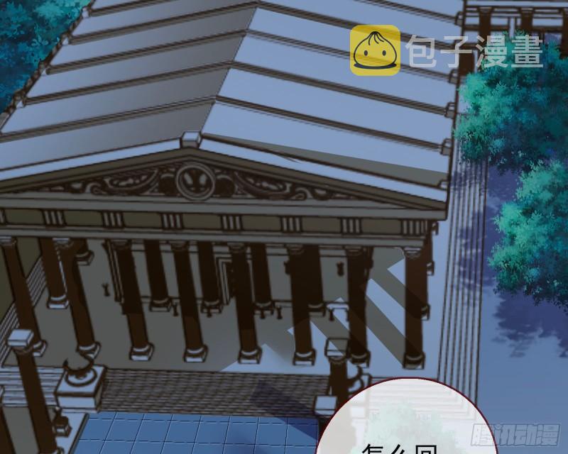 对峙102