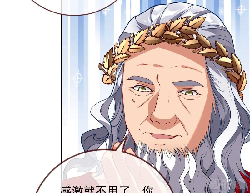 共舞13