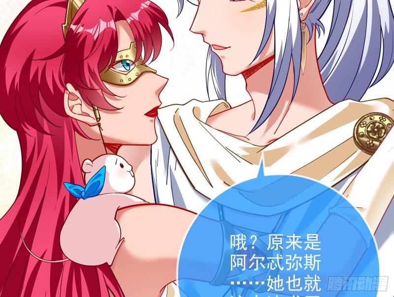 来自美的惩罚9