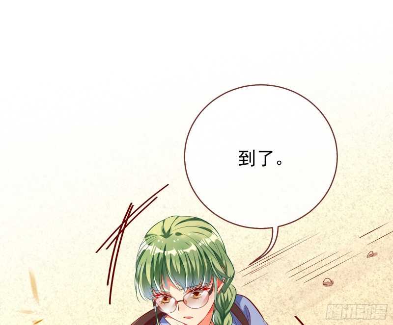 逆转翻盘48