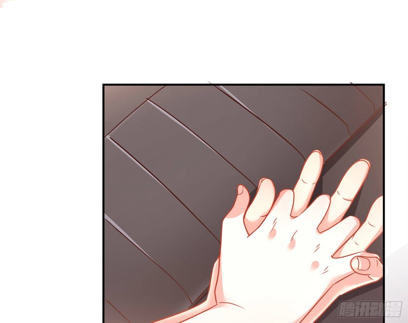 完美的求婚119