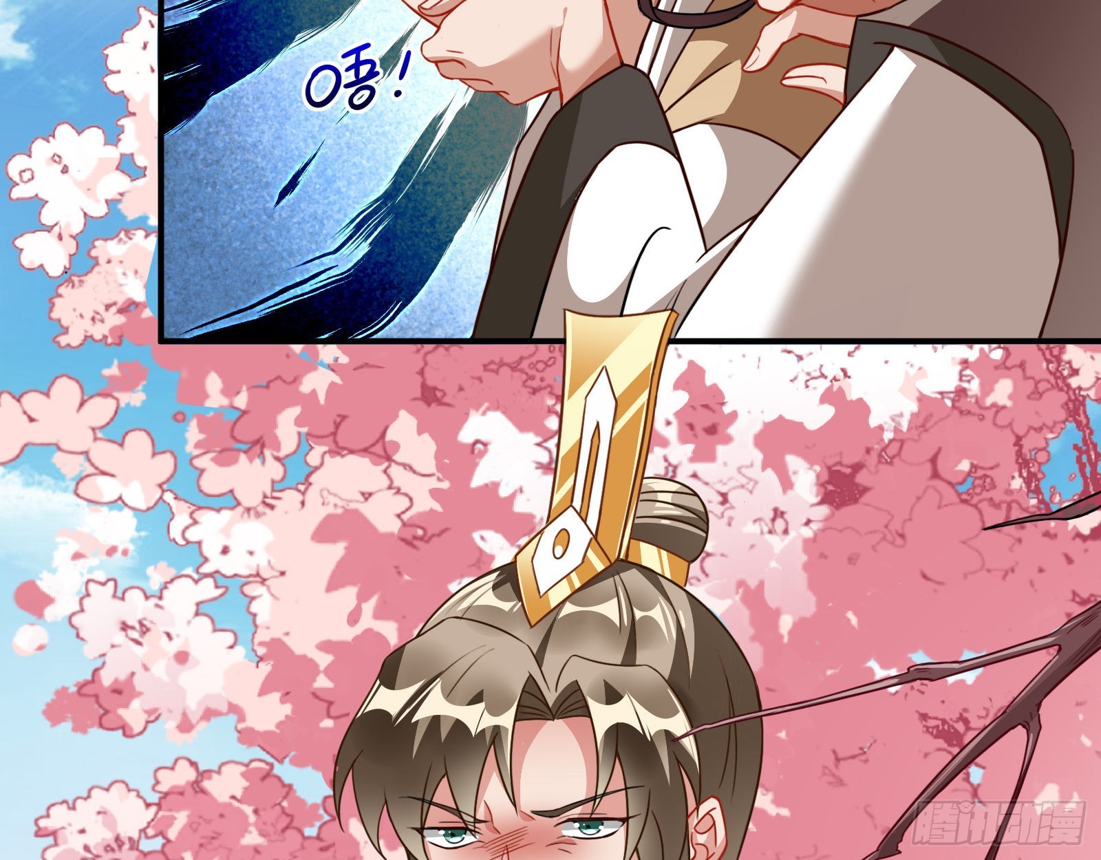 入魔38