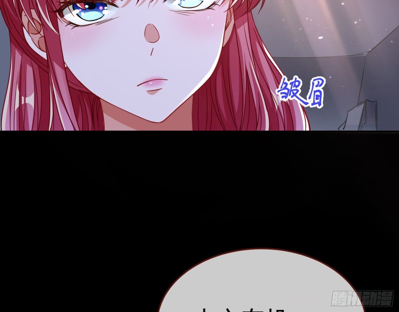 英雄救美43